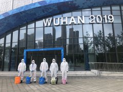 武汉利福泰消毒团队对塔子湖体育中心进行消毒